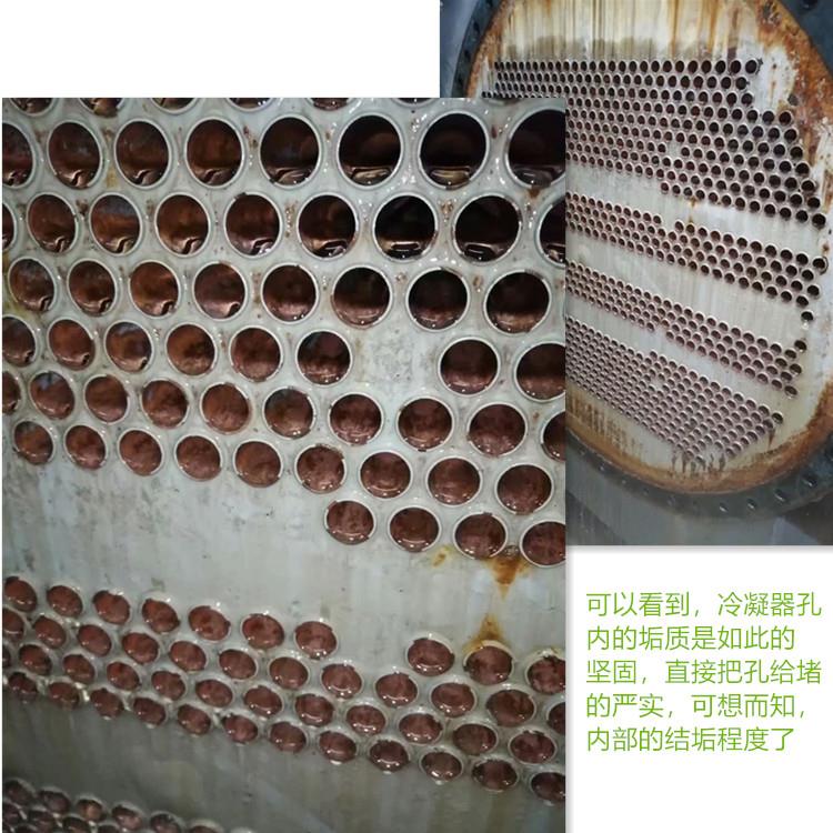杭州中央空调大香蕉导航网址剂 杭州中央空调大香蕉导航网址剂