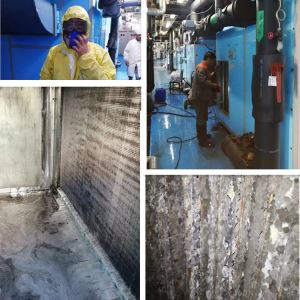 GJ-空调翅片大香蕉导航网址剂