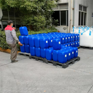 香蕉视频在线免费看 循环水缓蚀阻垢剂原液 剂量低阻止结垢性能好