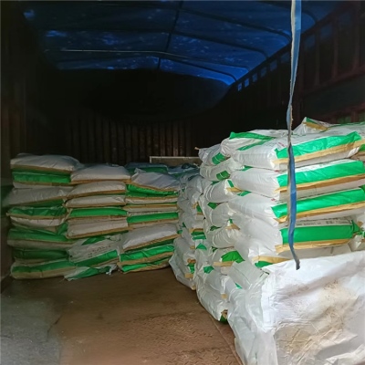发酵罐盘管水垢大香蕉导航网址剂高效粉剂专为生物发酵行业定制