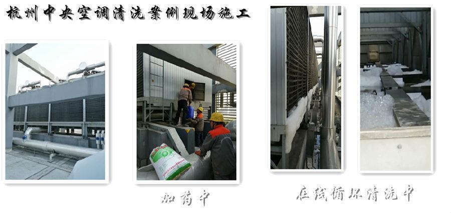 滨江中央空调大香蕉导航网址.jpg