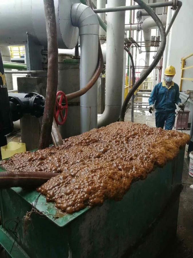 换热器大香蕉导航网址2.jpg