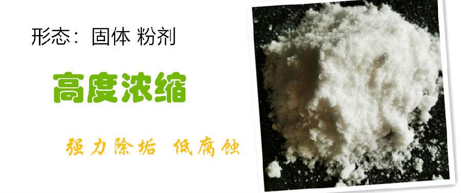 4E大香蕉导航网址剂-4.jpg