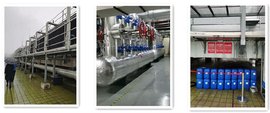 空调水处理1-1.jpg