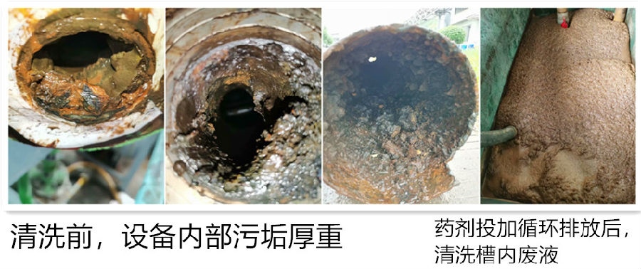 螺旋板换热器大香蕉导航网址7-1.jpg