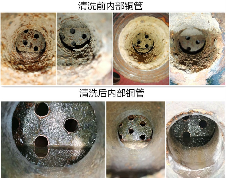 冷却器内部铜管大香蕉导航网址前后.jpg