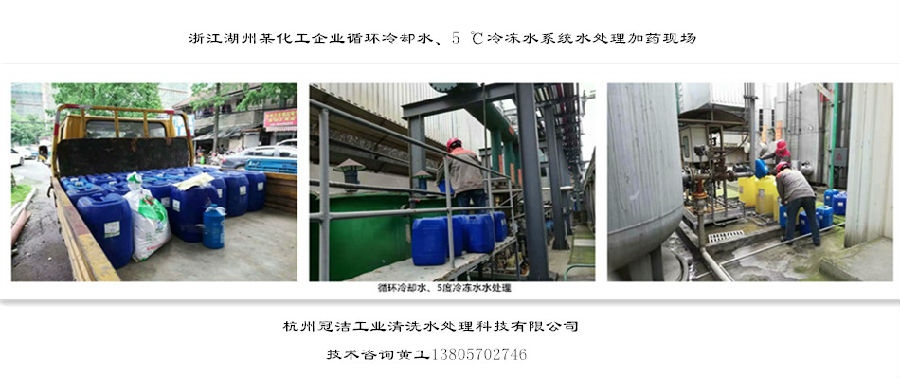 水处理1_副本_副本.jpg