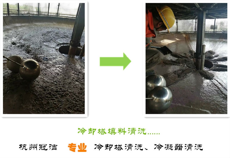 冷却塔大香蕉导航网址-3.jpg