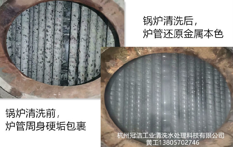 锅炉大香蕉导航网址5_副本_副本.jpg