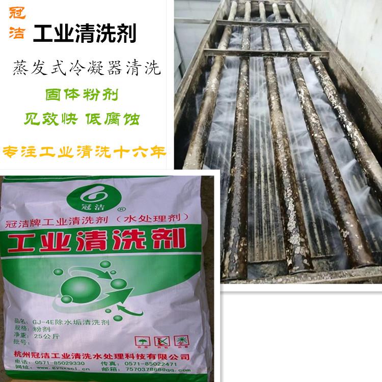 202006031240062906 202006031240062906