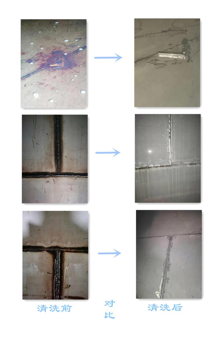 储罐大香蕉导航网址9_前后对比