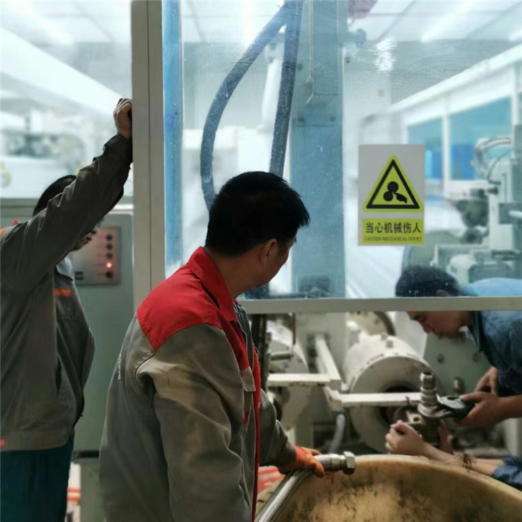 滚筒大香蕉导航网址2_副本 滚筒大香蕉导航网址2_副本