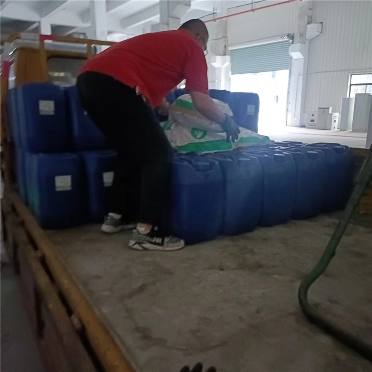 水剂7_副本 水剂7_副本