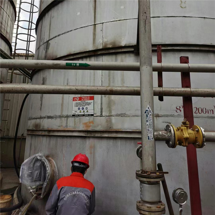 储罐大香蕉导航网址8_副本 储罐大香蕉导航网址8_副本