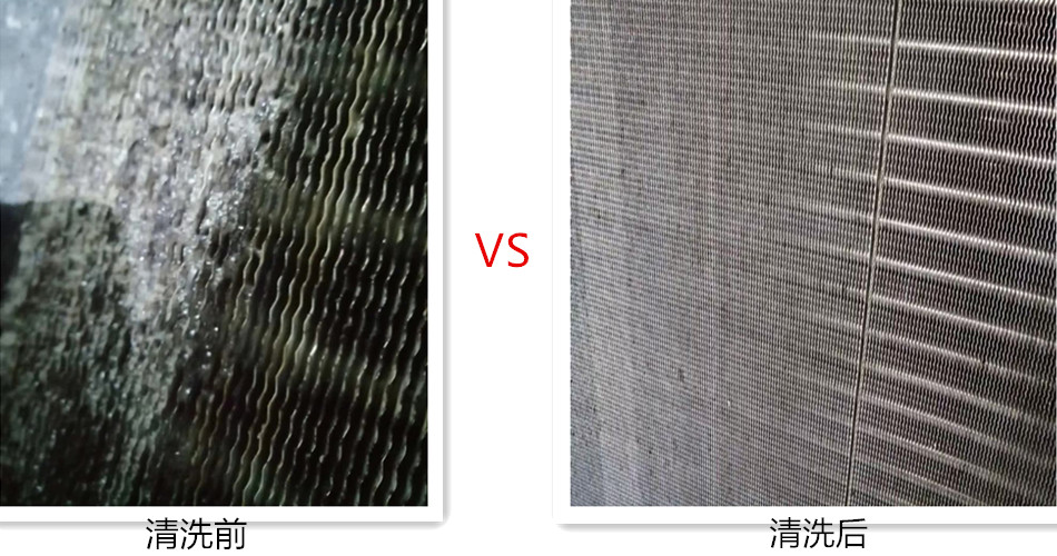 空调翅片大香蕉导航网址5-1