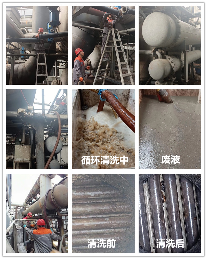 冷凝器大香蕉导航网址1_副本 冷凝器大香蕉导航网址1_副本