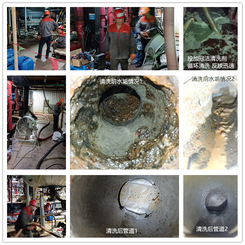 反应釜夹套大香蕉导航网址 反应釜夹套大香蕉导航网址