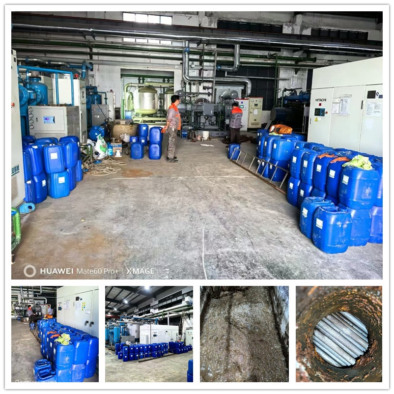 空压机冷却器大香蕉导航网址1_副本-1 空压机冷却器大香蕉导航网址1_副本-1