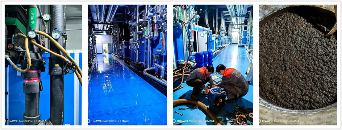 空调箱冷冻水系统表冷器结垢大香蕉导航网址1_副本