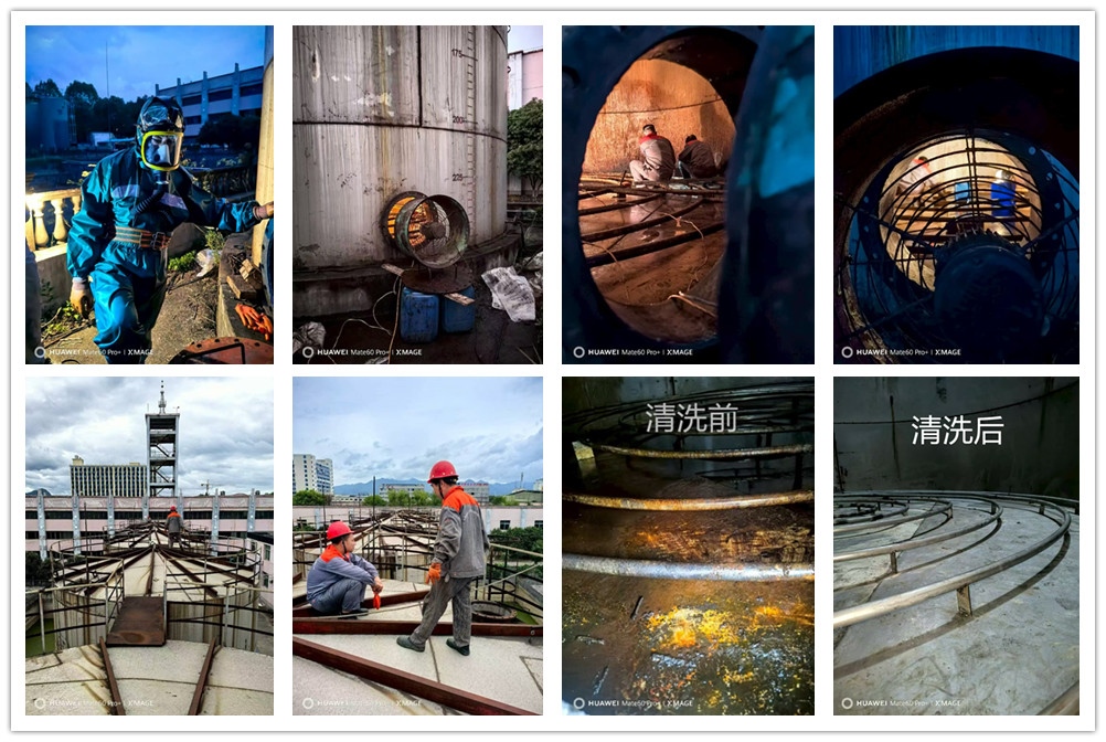 油罐储罐大香蕉导航网址4_副本