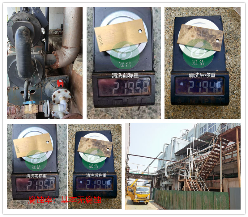 制冷机组冷凝器大香蕉导航网址1_副本 制冷机组冷凝器大香蕉导航网址1_副本